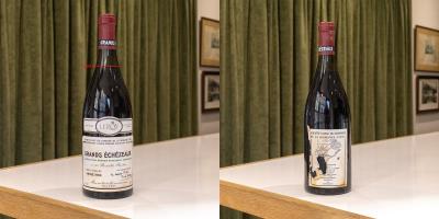 Inspection photo for Domaine de la Romanee-Conti Assortment Case - 1988 