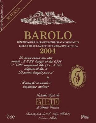 Falletto di Bruno Giacosa Le Rocche del Falletto Riserva Barolo DOCG - 2016