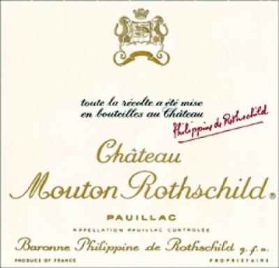 Chateau Mouton Rothschild Pauillac - 2005